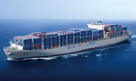 wan hai lines phils inc|Wan Hai Lines .